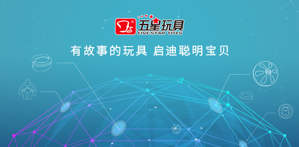 香蕉视频污污污在线观看資訊